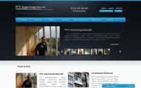 rsua.ru
