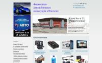 rt-avto18.ru