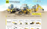 rtarenda.ru