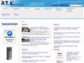 rtelecom.ru