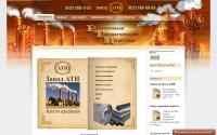 rtizavod.ru