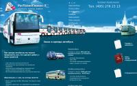 rts-3.ru