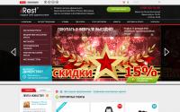 ru-irest.ru