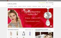 ru.oriflame.com