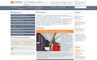 rubatech.ru