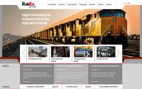 rubexgroup.ru