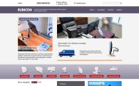 rubicon-tk.ru