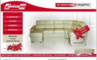 rubin-mebel.ru