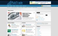 rubtrade.ru