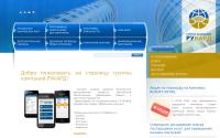 rucard.ru