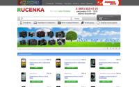rucenka.ru