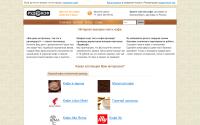 rudyakof.com