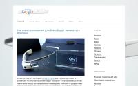 rugoogleglass.ru