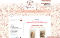 rukodelie-opt.ru