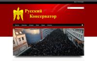 rukons.ru