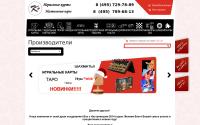 rukp.ru