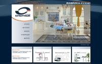 rumebel.ru