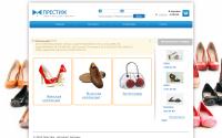 ruprestig.ru