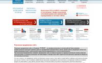 ruprof.ru