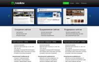 rusakov.by