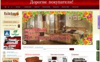 rusbeltorg.ru