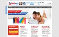 rusbid.com
