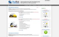 rusblok.ru