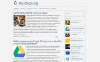 rusdigi.org