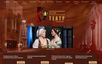 rusdramteatr.ru