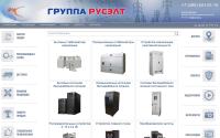 ruselt.ru