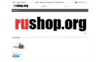 rushop.org
