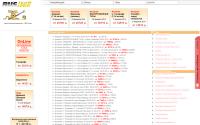 rusiber.ru