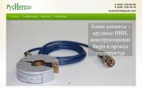 rusintell.ru