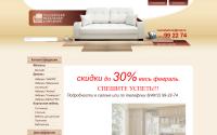 rusmebelcom.ru
