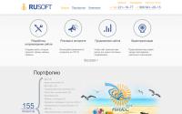 rusoft.ru
