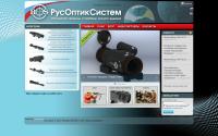rusoptical.com