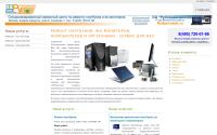 ruspecialist.ru
