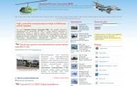 rusplane.ru