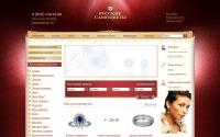 russammarket.ru
