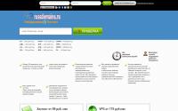 russdomains.ru