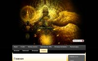 russian-bible.ru