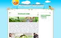 russian-buy.com