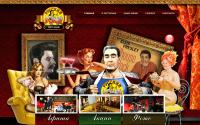 russiankitch.ru