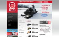 russnegohod.ru