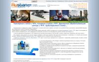 rustan.ru
