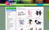 rusticker.ru