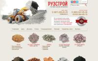 ruzstroi.ru