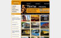 ryaztent.ru