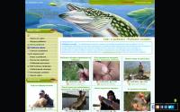 rybalka-online.org