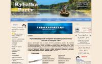 rybalka-party.ru